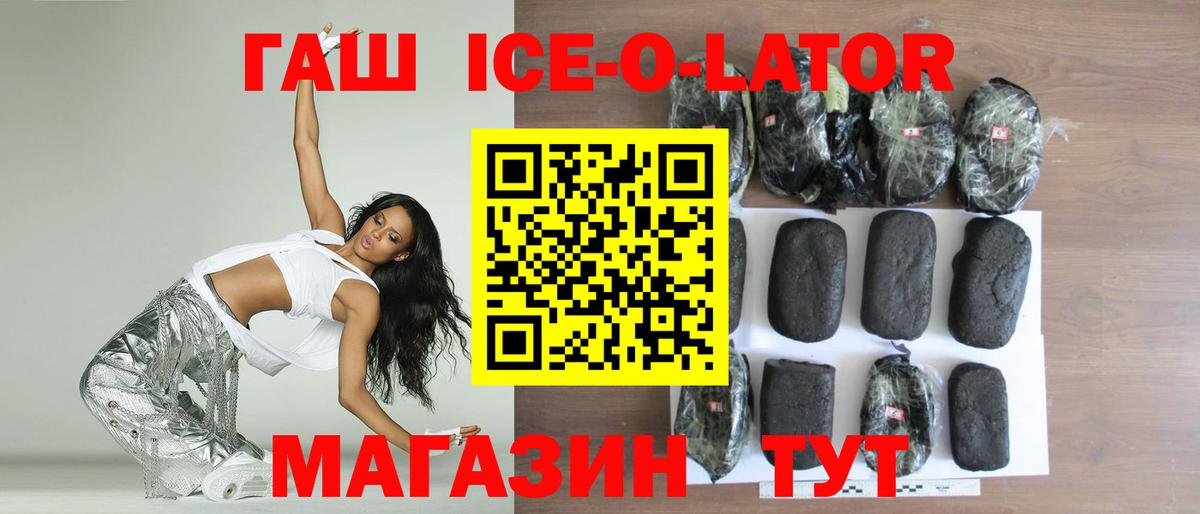 Марихуана Богородицк
