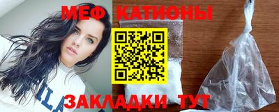2c-b Апрелевка