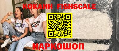 2c-b Апрелевка