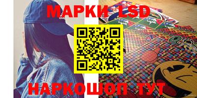 MDMA Гусев