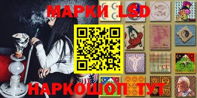 2c-b Апрелевка