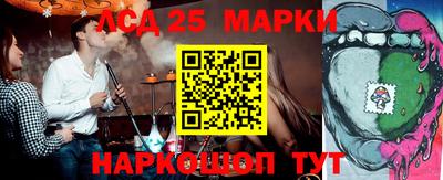 мдма Апшеронск