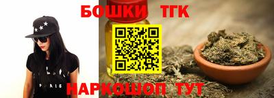 мдма Апшеронск