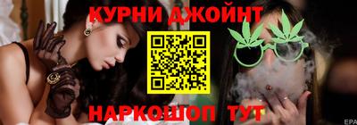 мдма Апшеронск