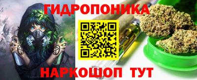 мдма Апшеронск