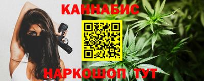 МДМА Аргун