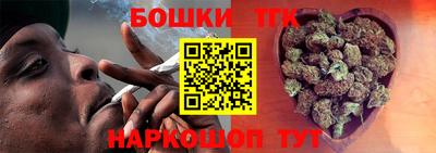 2c-b Апрелевка