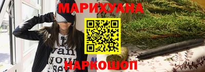 2c-b Апрелевка