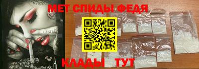2c-b Апрелевка