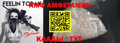 2c-b Апрелевка