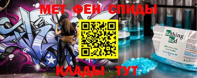 мдма Апшеронск