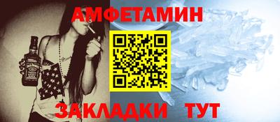 МДМА Аргун