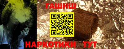 2c-b Апрелевка