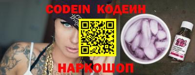МДМА Аргун