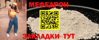 2c-b Апрелевка