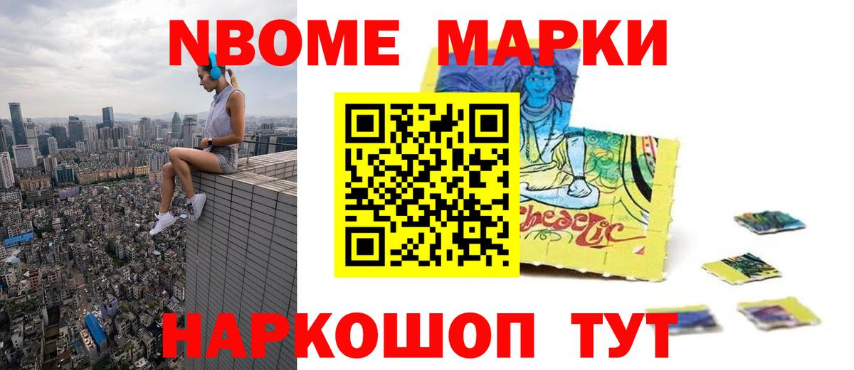 Богородицк  ЛСД экстази ecstasy  ЛСД экстази кислота  Вход с VPN 